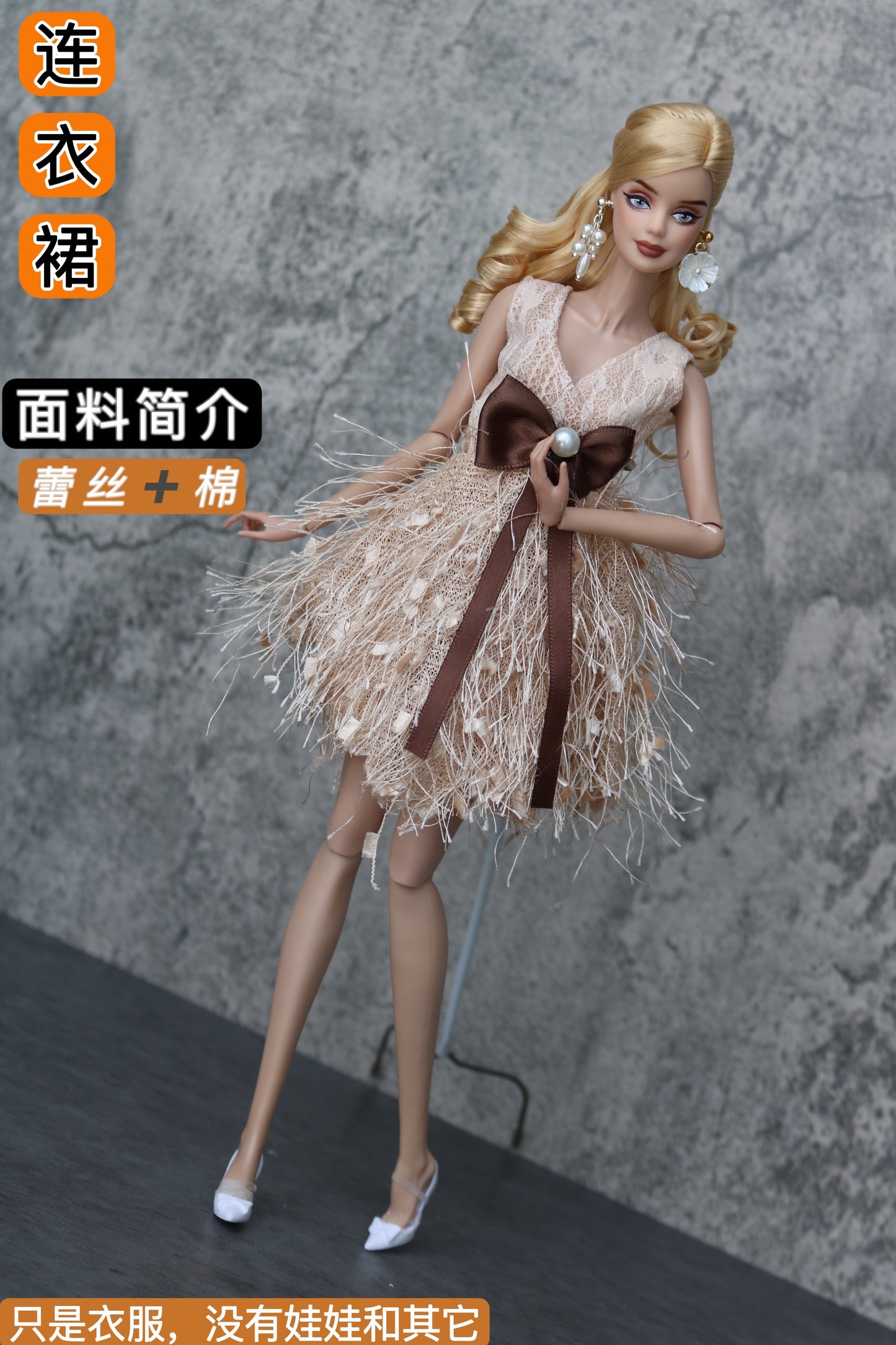 Clothing set / top coat skirt pants dress summer autumn wear outfit for 30cm xinyi Fr2 BJD ST barbie doll / 1/6 doll clothes