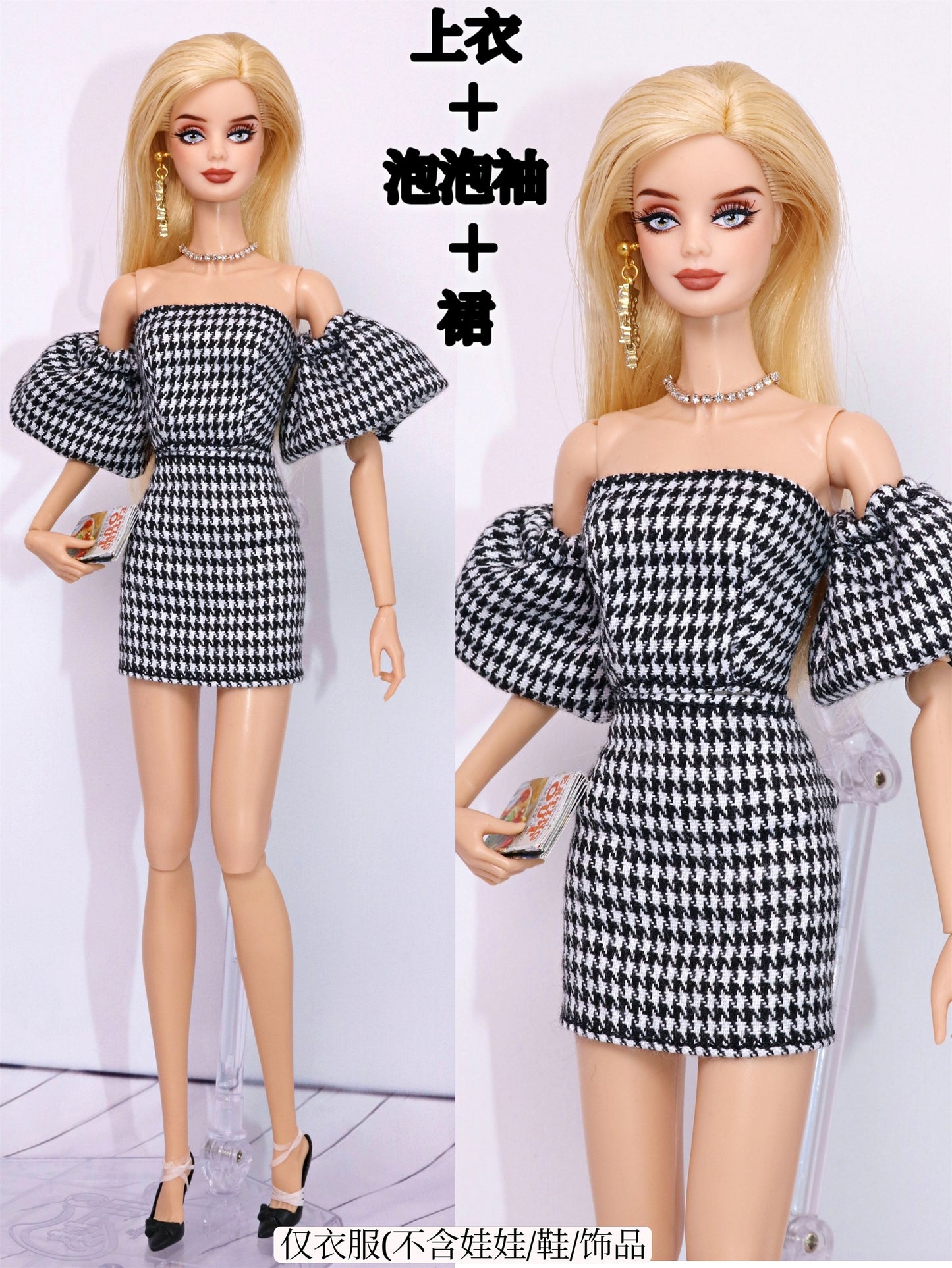 Clothing set / top coat skirt pants dress summer autumn wear outfit for 30cm xinyi Fr2 BJD ST barbie doll / 1/6 doll clothes