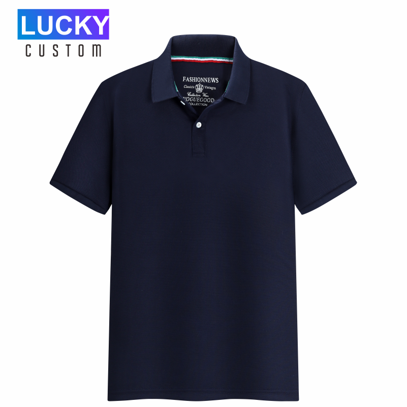Men's Quick Dry Short Sleeve Breathable Sports Performance Polo Shirt 3 Piece - Classic Slim Selectable Yardage