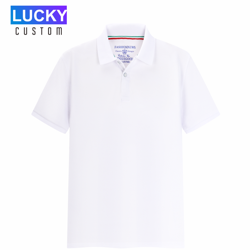 Men's Quick Dry Short Sleeve Breathable Sports Performance Polo Shirt 3 Piece - Classic Slim Selectable Yardage