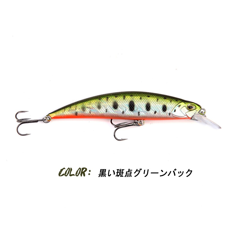 New 105mm 16g Slowly Sinking Minnow Fishing Lures Artificial Swim Bait for Pike Bass Predator Jekbait SPEARHEAD RYUKI