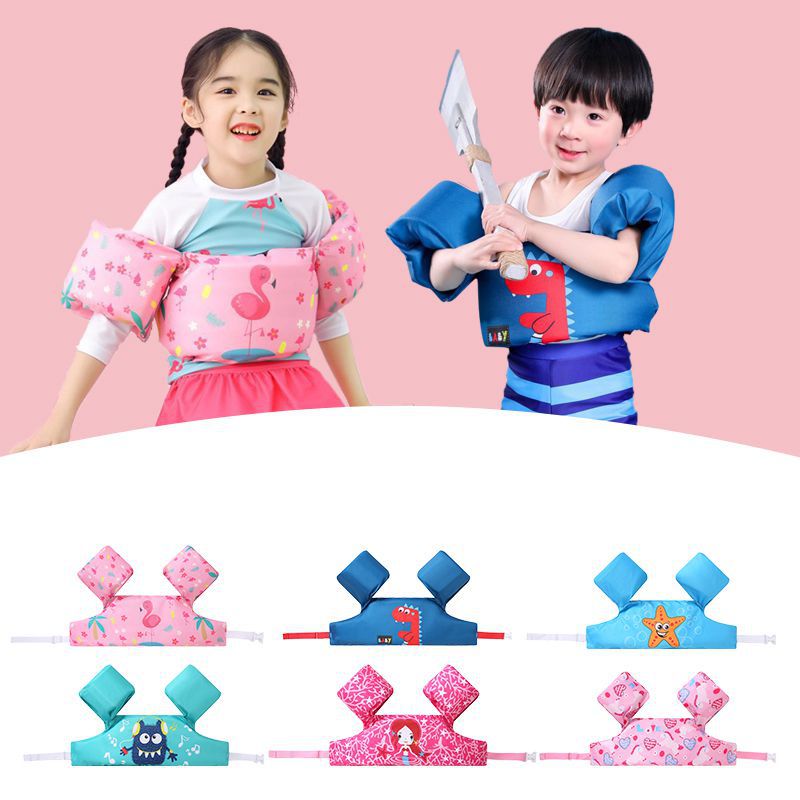New Baby Swim Rings Puddle Jumper Baby Life Vest Child Life Jacket 2-6 Years Old Boy Girl Children Vest Form Polyester