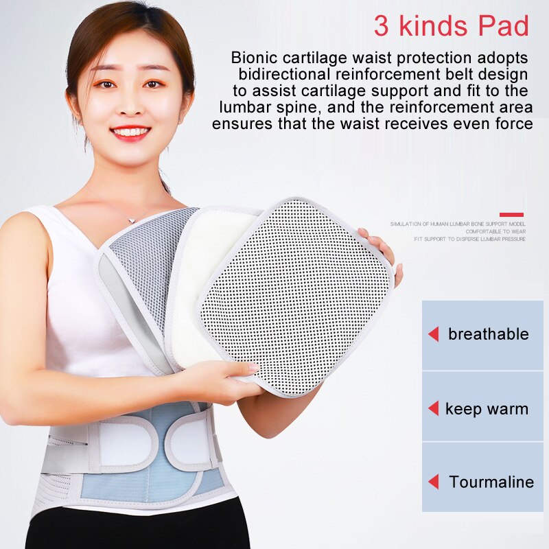 Orthopedic Tourmaline Self-heating Magnetic Steel Bone Waist Widen Belt Men Women Lumbar Support Back Brace Belt With 3pcs Pad