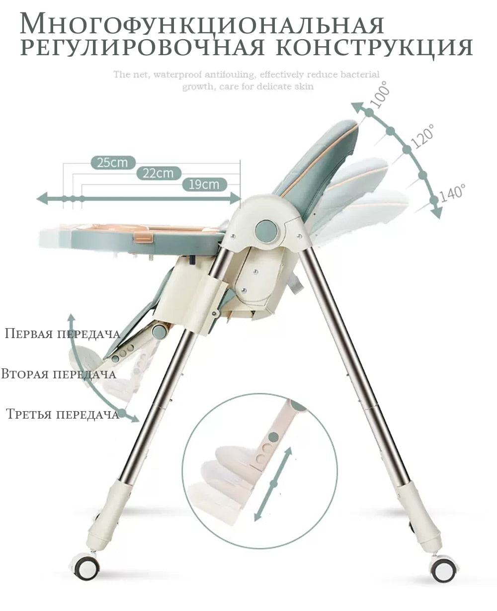 Baby Dining Chair Foldable Multifunctional Infant Seat Table Kids Table Baby High