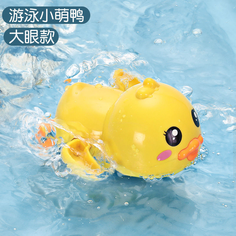 Summer Bath Toys Kids Swimming Clockwork Dolls Play Water Baby Bathing Cute Funny Children Bathroom Shower Bathtub Animals Toy