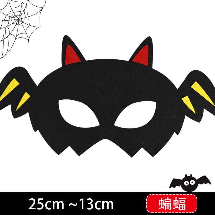 Mavel Spiderman Halloween Masks Children's Anime Figure Spider-Man Birthday Party Dress Up Cosplay Superhero Mask Prop Kids Toys