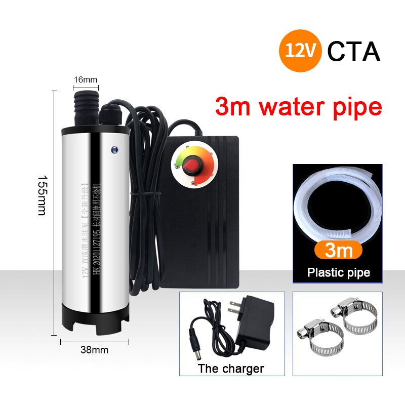 Portable Electric Drill Pump Diesel Oil Fluid Water Pump Mini Hand Self-priming Liquid Transfer Pumps