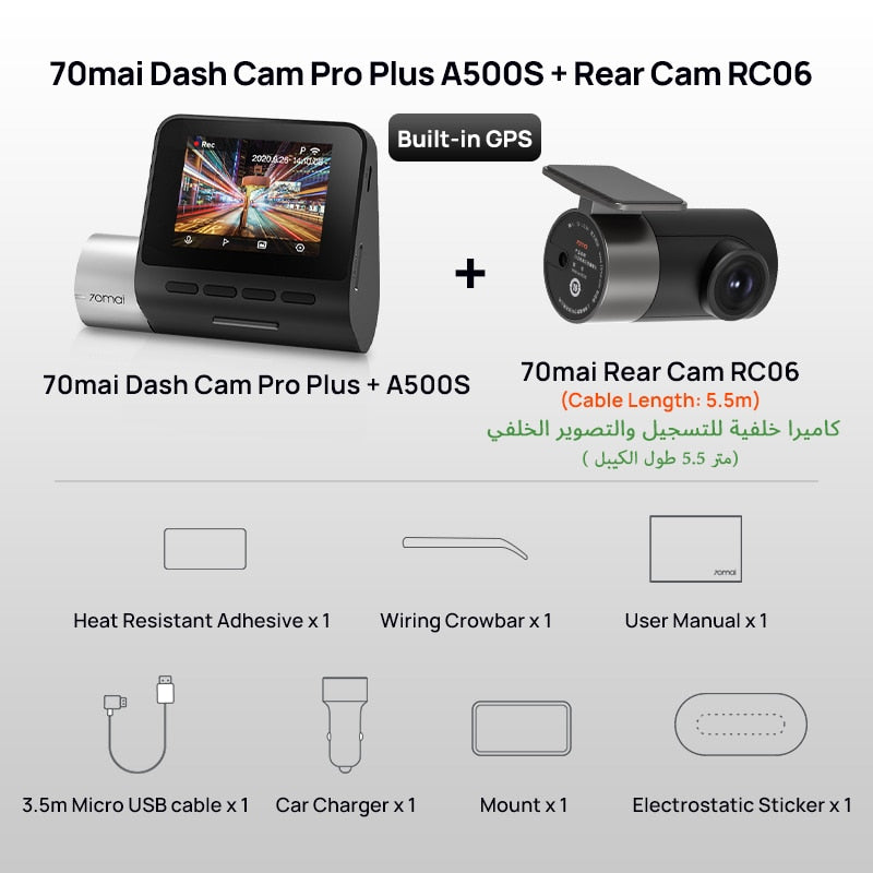 70mai Dash Cam Pro Plus A500S 1944P ADAS GPS Camera 70mai A500S Car DVR 24H Parking Support Rear Interior Cam 140FOV Recorder